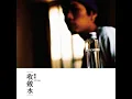 關鍵字 (Intro)