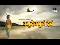 Download Lagu He Will Take Away All Your PROBLEMS And Remove All OBSTACLES | Vasudeva Sutam Devam | Hare KRISHNA |