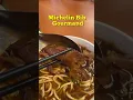 Download Lagu Michelin Bib Gourmand.📍Yong-Kang Beef Noodle. #beefnoodles #taipei #taiwan #happytummy