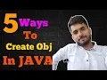 5 Ways to create Object in JAVA New NewInstance Method Clone Deserialization aadiandjava