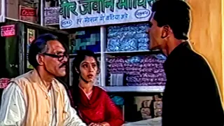 पार्वती के पापा संजय तनेजा से उसकी शादी नहीं करवाएंगे