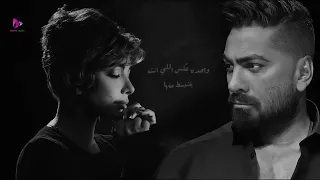 اصالة و تامر حسني   موضوع   رجوعنا                                                دندنها