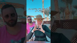 لما يكون حافظ حركات ايه جبل اكتر مني الحلولى اسماعيل الليثي AhmedNagy1985 