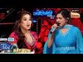 Lagu Jyotirmayee Nayak का Laila Me Laila song Performance पे सभी नाच उठे | indian idol new episode 
