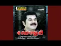 Download Lagu Varnakinnam