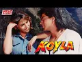Download Lagu Koyla Movie | Video Jukebox | Shahrukh Khan | Madhuri Dixit | Kumar S | Alka Y | Hindi Romantic Song
