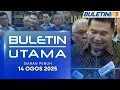 Download Lagu 'Diam, Andai Teruskan.. Aids’ - Rafizi Dedah Isteri Terima Ugutan | Buletin Utama, 14 Ogos 2025