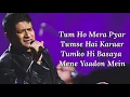Tum Ho Mera Pyaar Lyrics | KK, Suzanne D’Mello