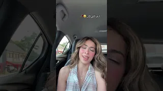 ادي اللي كان عاليا Cover سارة محجوب اكسبلور Explore 