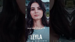 عشنا وشفنا تصميمي شو رأيكننن تصميمي اسمعني مسلسلات تركية Duybeni ايكيم كانات تصميمي 
