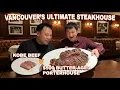 Lagu Vancouver’s Ultimate Steakhouse: $500 Butter Porterhouse vs. The Legendary Kobe Beef (ft UA EATS)