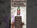 Download Lagu KA KAU DA MATSALAR GIDAN KA KO SHAGON KA KO GONAR KA DA KANKA TO GA SIRRI NAN