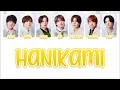 Hey! Say! JUMP - 「 ハニカミ 」 / Hanikami [ 歌割り / JPN/ROM/ENG LYRICS ]
