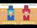 I Name All The Pokemom In Facade Question! | Facade Question-32ki