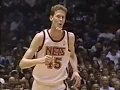 Shawn Bradley 6blks vs Bulls 1996