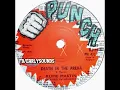 Rupie Martin's All Stars - Death In The Arena