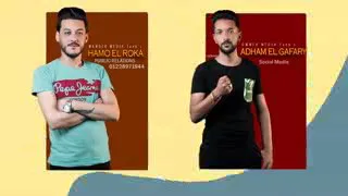 مهرجان مبلاش تجيلي على سكة دندنها