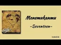 Menemukanmu – Seventeen | Lirik Lagu