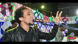 سيد الناس حضر   حمو اسماعيل    كل الجديد على قناه نغمات نوبي          دندنها