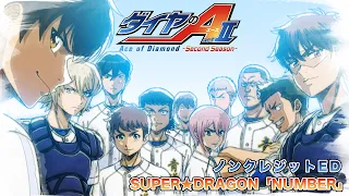 YouTube影片, 內容是鑽石王牌 act2 -Second Season- 的 ED