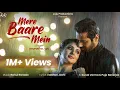 Download Lagu Mere Baare Mein ft. Anuradha Juju | Kunal Verma, Puja Banerjee | Rahul Ranade | Vaibhav Joshi