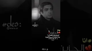 الروح ياروح الروح للقاك مشتاقه والعين يانور العين لشوف تواقه حالات واتس غريب ال مخلص 