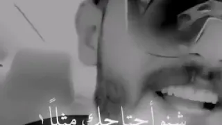 حالات واتساب ما خسرتك أبدا شنو أحتاجك مثلا 