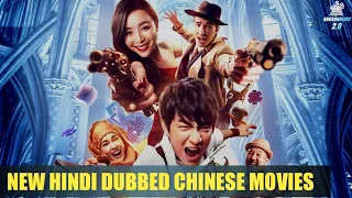 top 9 best new hindi dubbed chinese movies bhushnology hindi 