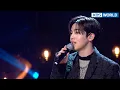 Download Lagu Kim Yohan(김요한) - I Think About You(널 생각해) (Sketchbook) | KBS WORLD TV 220128