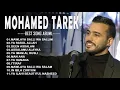 Download Lagu Sholawat Merdu - Mohamed Tarek