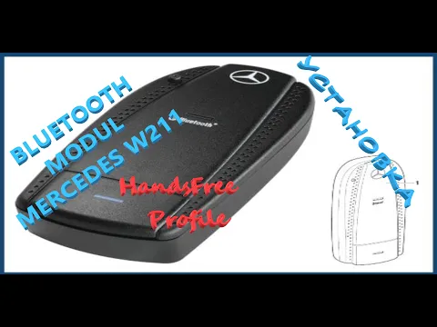 Download MP3 MERCEDES W211 BLUETOOTH  MODUL UHI Установка. Громкая связь. HandsFree Profile. B67875878, B67875877