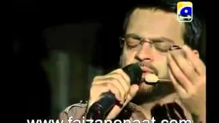 Un Ko Dil Mein Basa Liya Hum Ne - Amir Liaquat - Naat