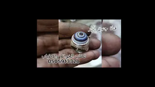 بيشي بواحمد وغانم السالم لافتى الاعلي لاسيف الاذو الفقار دندنها