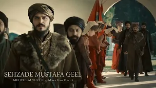 حريم السلطان موسيقى الأمير أمام الانكشاريه 