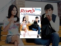 Download Lagu Ramji Londonwaley - Hindi Full Movies - R. Madhavan, Samita Bangargi - Bollywood Hit Movies