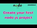 How to create node js project using npm