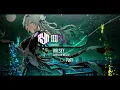 Nightcore - Carry the Weight | Halsey [Sped Up]