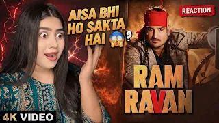 amit saini rohtakiya ram ravan dj sky bintu pabra new haryanvi song 2026