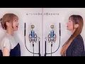 【女性がハモって歌う】大都会 / クリスタルキング Covered by 奈良姉妹