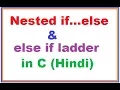 Decision Making in C MCS-011 Part-17