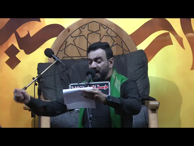 ⁣إحياء ليلة الثاني عشر من محرم الحرام عام 1447 هـ - مؤسسة الكوثرا الثقافية - لاهاي