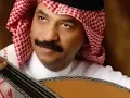 قالو ترى#عبادي الجوهر