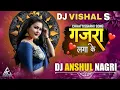 Download Lagu Gajra Laga Ke || गजरा लगा के ❣️|| Cg Rhythm Mix || Vibration || Dj Vishal S \u0026 Dj Anshul Nagri