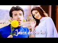 Download Lagu Jabse Dekha Hai - Mujhe Kucch Kehna Hai | Tusshar \u0026 Kareena | Babul Supriyo \u0026 Alka Yagnik