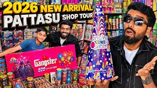 சிவகாசி Pattasu 💥 2026 Latest Collection 🔥Cheapest Price-ல New Crackers 😍| DAN JR VLOGS