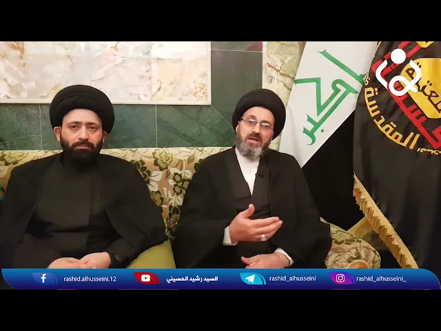 البعد الانساني في زيارة الاربعين للامام الحسين عليه السلام