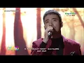 Erik Santos' version of "Minsan Pa" | ASAP Natin 'To
