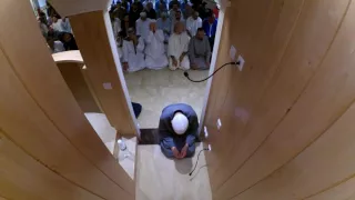 Taraweeh 2016 Nacht 16 Abdelmajid Bouazzati  Taraweeh 2016 Nacht 16 Abdelmajid Bouazzati