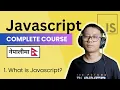 Complete Javascript Course in Nepali - What is Javascript