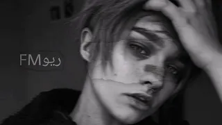 ارشيف عراقي يمكن مواليد الف وتسعميه وشي بطيء ريوFM 